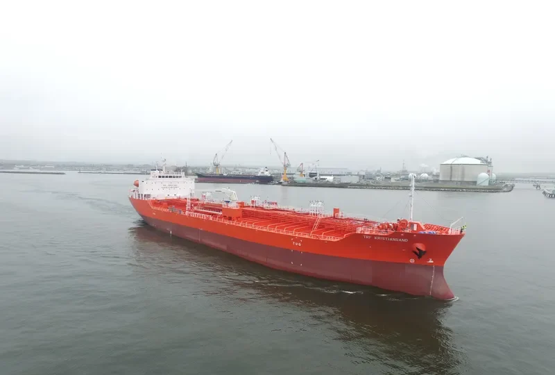 TRF KRISTIANSAND Tanker IMO 9733375 photo 10