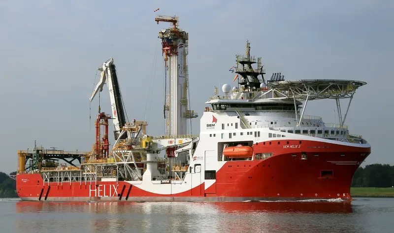 SIEM HELIX 2 General Cargo IMO 9733466 photo 3