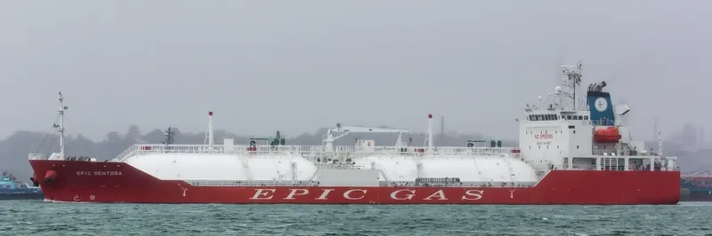 EPIC SENTOSA General Cargo IMO 9733533 photo 3