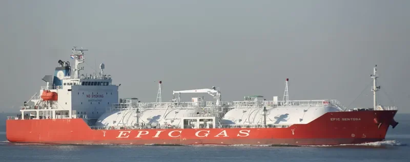 EPIC SENTOSA General Cargo IMO 9733533 photo 4