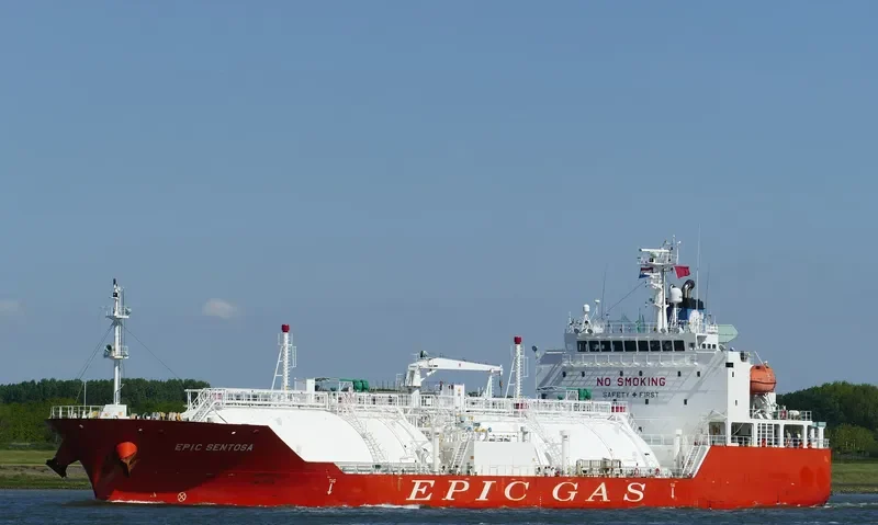 EPIC SENTOSA General Cargo IMO 9733533 photo 10