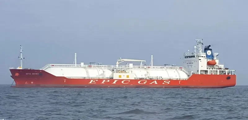 EPIC SHIKOKU General Cargo IMO 9733545