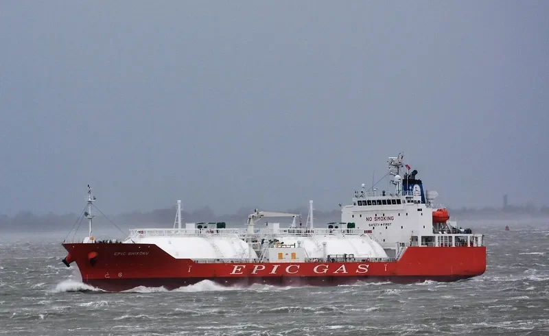 EPIC SHIKOKU General Cargo IMO 9733545 photo 2