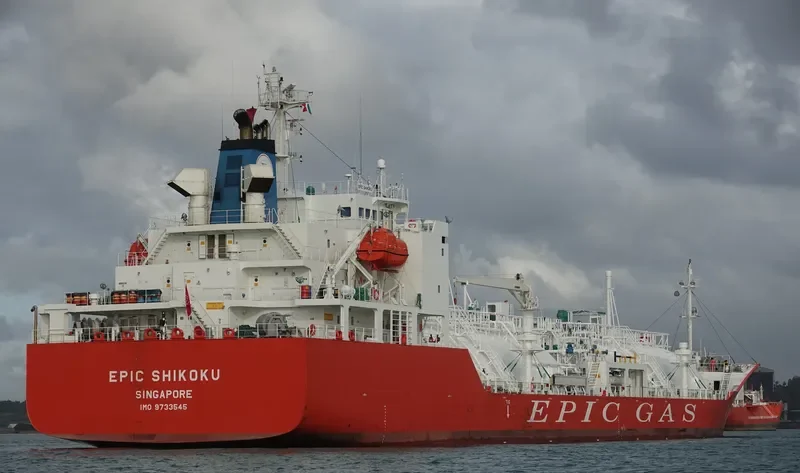 EPIC SHIKOKU General Cargo IMO 9733545 photo 3