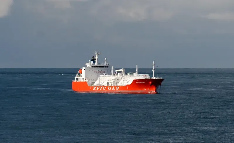 EPIC SHIKOKU General Cargo IMO 9733545 photo 4