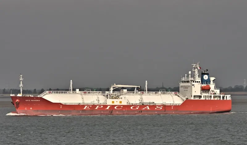EPIC SHIKOKU General Cargo IMO 9733545 photo 5