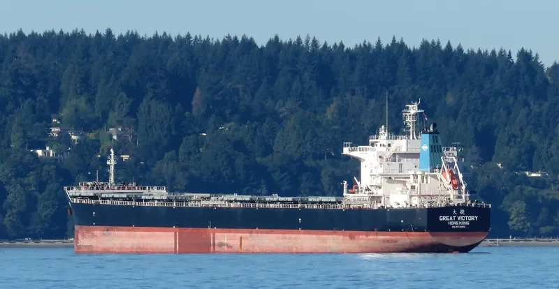 GREAT VICTORY Bulk Carrier IMO 9733612 photo 7