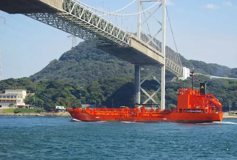 ECO LUCIDITY General Cargo IMO 9733624 photo 2
