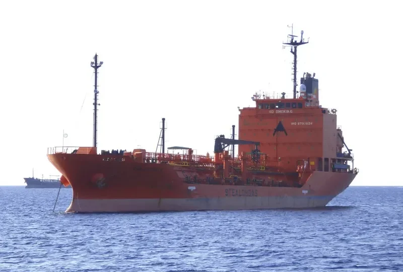 ECO LUCIDITY General Cargo IMO 9733624 photo 3