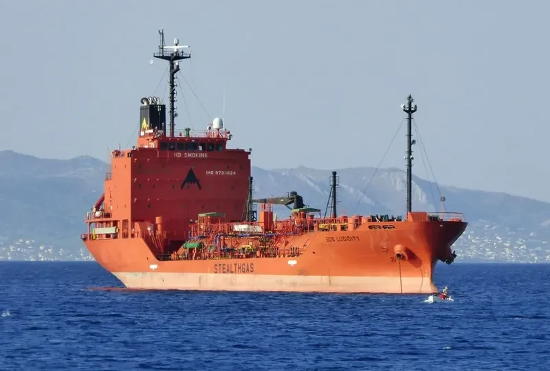 ECO LUCIDITY General Cargo IMO 9733624 photo 5