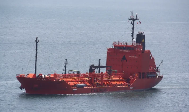 ECO LUCIDITY General Cargo IMO 9733624 photo 7