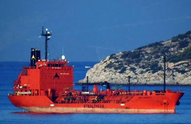 ECO LUCIDITY General Cargo IMO 9733624 photo 9