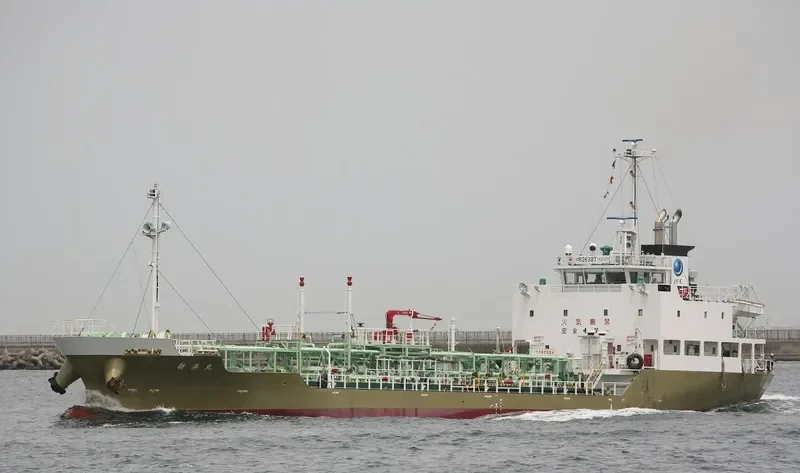 SHINYO MARU Tanker IMO 9733636