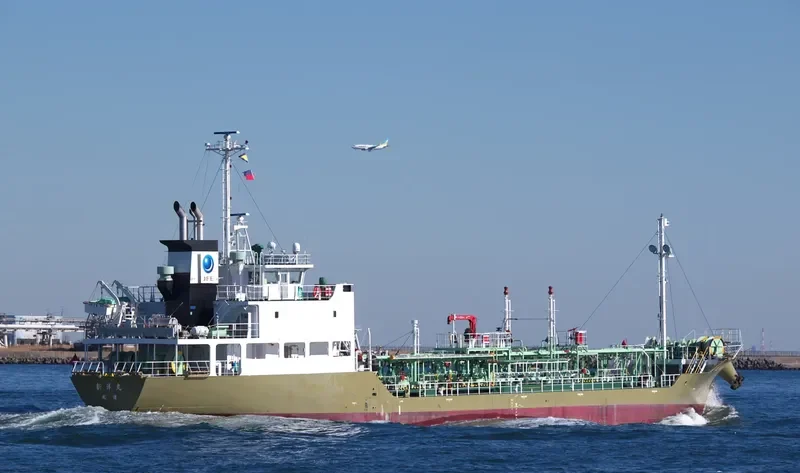 SHINYO MARU Tanker IMO 9733636 photo 2