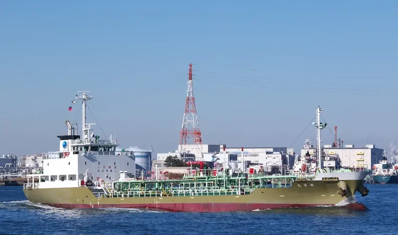 SHINYO MARU Tanker IMO 9733636 photo 3