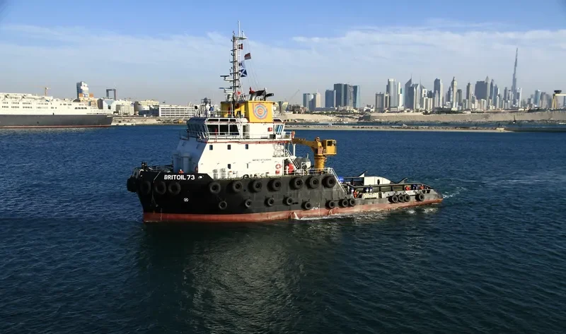 BRITOIL 73 General Cargo IMO 9733648 photo 2