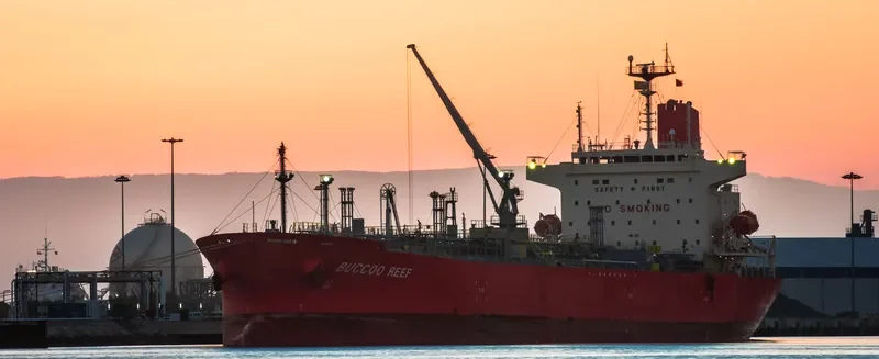 BUCCOO REEF Tanker IMO 9733674 photo 5