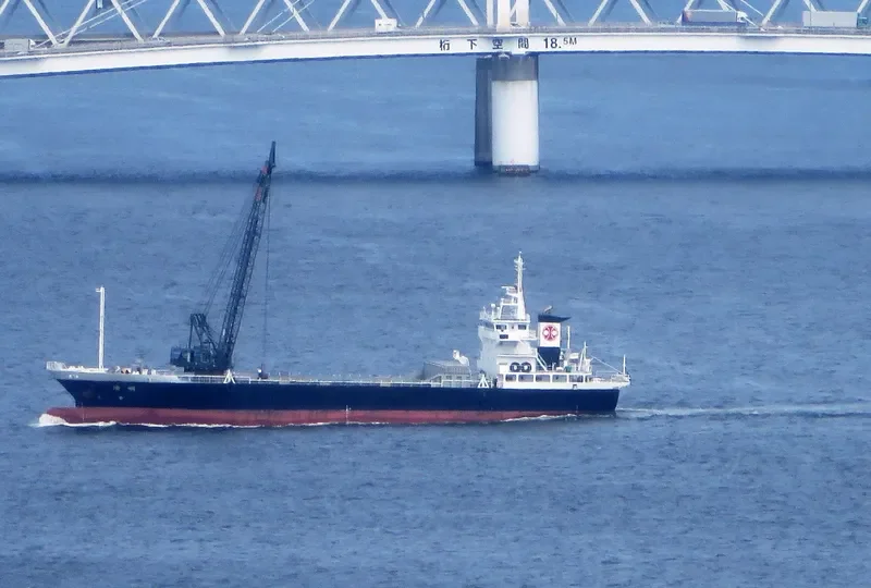 SEIMEI General Cargo IMO 9733789