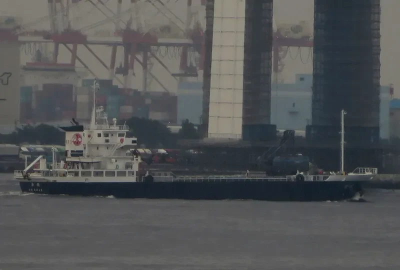 SEIMEI General Cargo IMO 9733789 photo 2