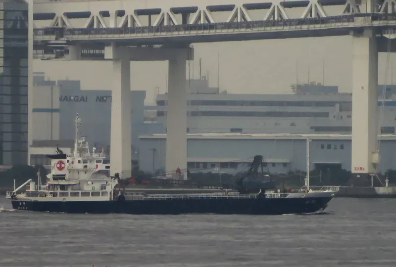 SEIMEI General Cargo IMO 9733789 photo 3