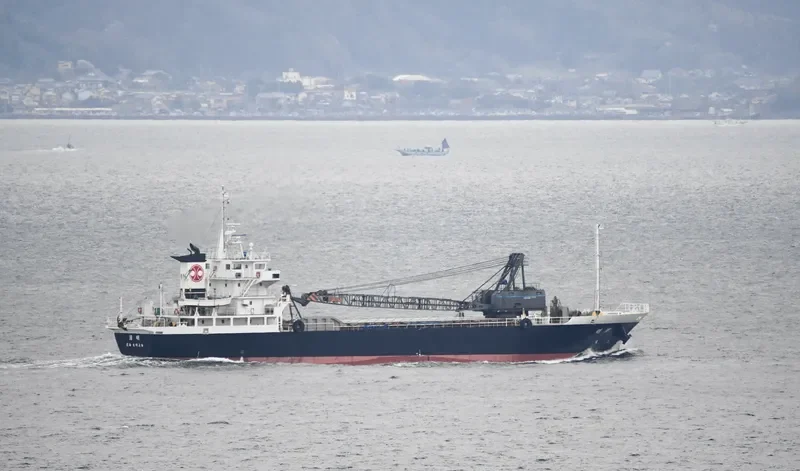 SEIMEI General Cargo IMO 9733789 photo 4