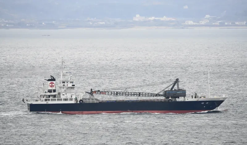 SEIMEI General Cargo IMO 9733789 photo 5