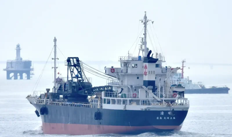 SEIMEI General Cargo IMO 9733789 photo 7