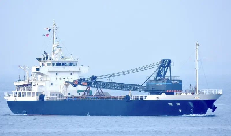 SEIMEI General Cargo IMO 9733789 photo 8