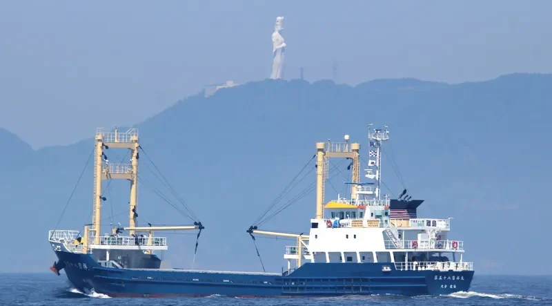 NISSHO MARU NO.58 General Cargo IMO 9733791