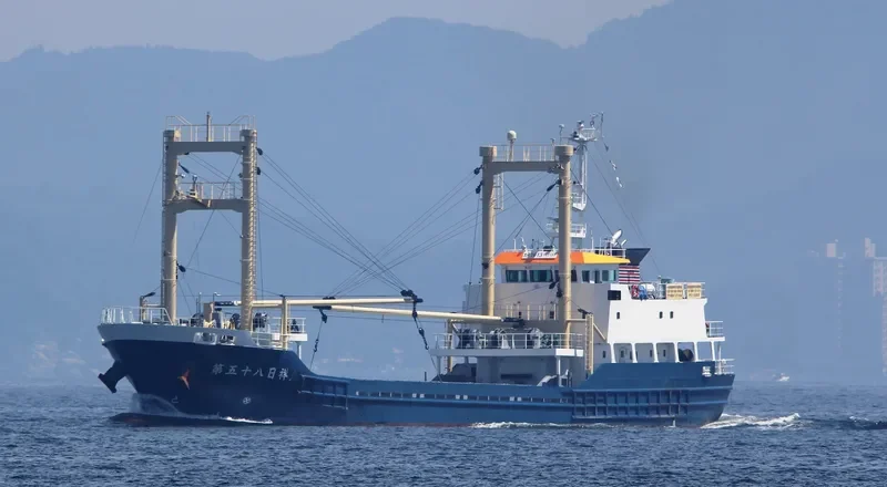 NISSHO MARU NO.58 General Cargo IMO 9733791 photo 3