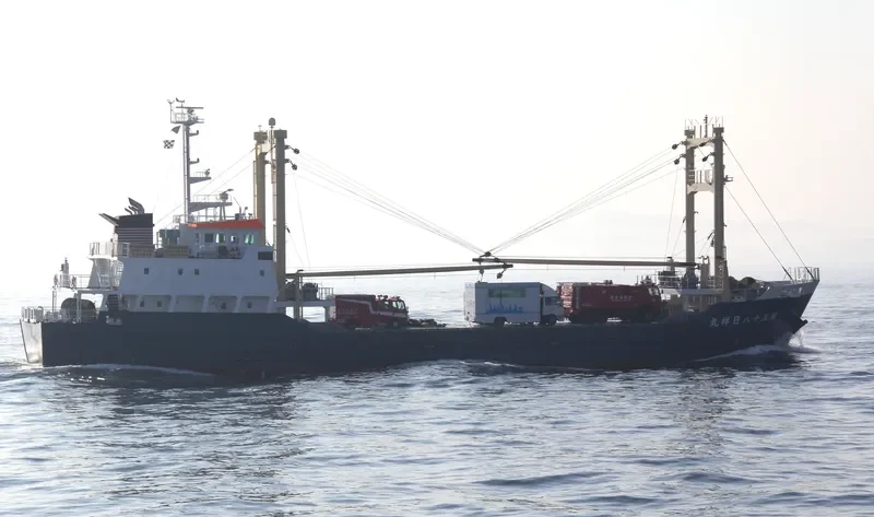 NISSHO MARU NO.58 General Cargo IMO 9733791 photo 4