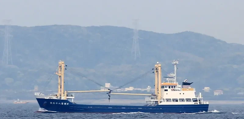 NISSHO MARU NO.58 General Cargo IMO 9733791 photo 5