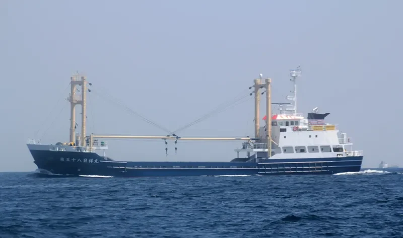 NISSHO MARU NO.58 General Cargo IMO 9733791 photo 6