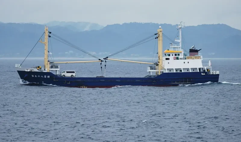 NISSHO MARU NO.58 General Cargo IMO 9733791 photo 9