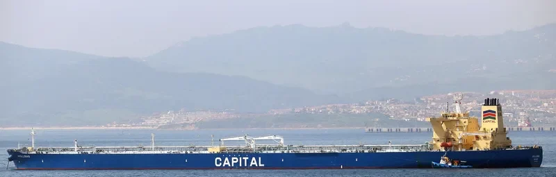 APOLLONAS Tanker IMO 9733806 photo 6