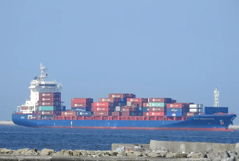 BOX ENDURANCE Container Ship IMO 9733820 photo 4