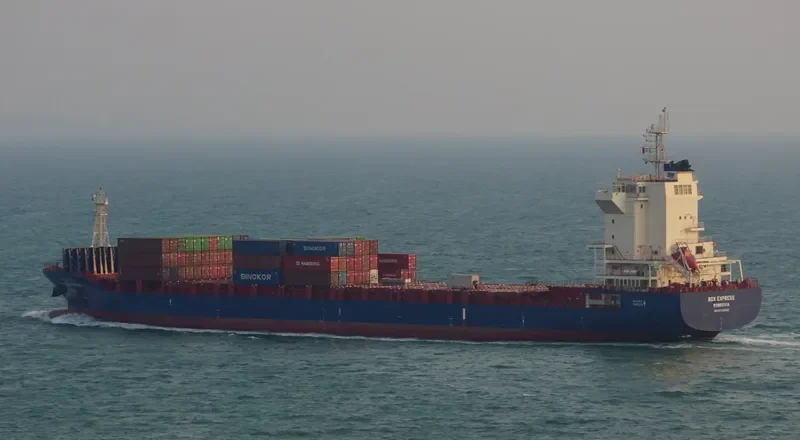 WAN HAI 176 Container Ship IMO 9733832 photo 4