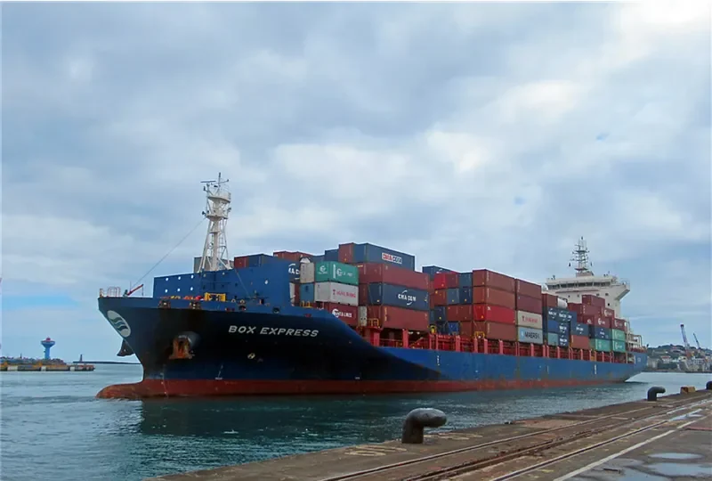 WAN HAI 176 Container Ship IMO 9733832 photo 10