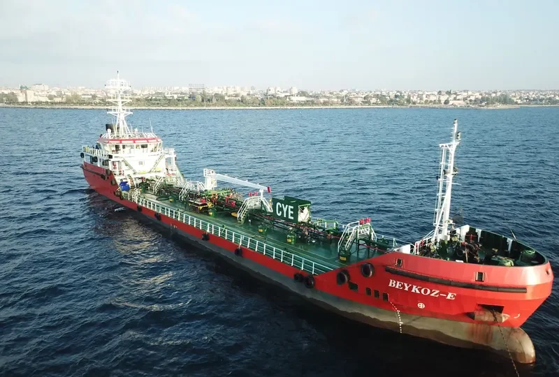 BEYKOZ E Tanker IMO 9733856 photo 3