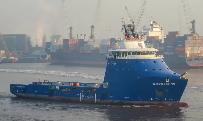 SEACOR CONGO Offshore Vessel IMO 9734032 photo 2
