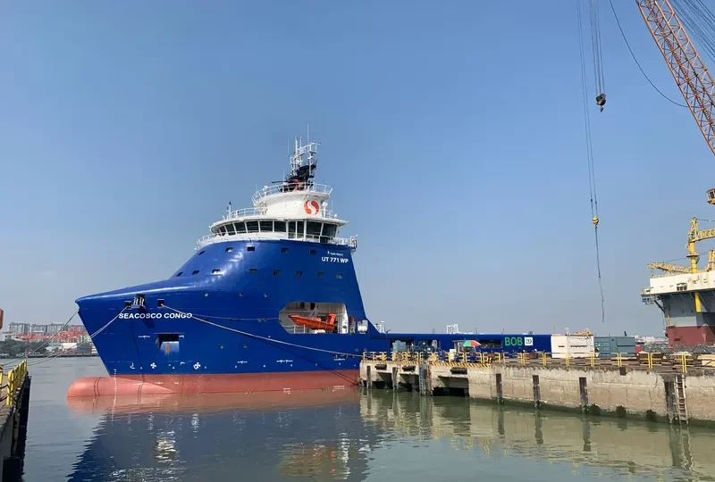 SEACOR CONGO Offshore Vessel IMO 9734032 photo 5