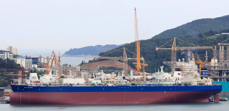 ECO LEADER Tanker IMO 9734109 photo 2
