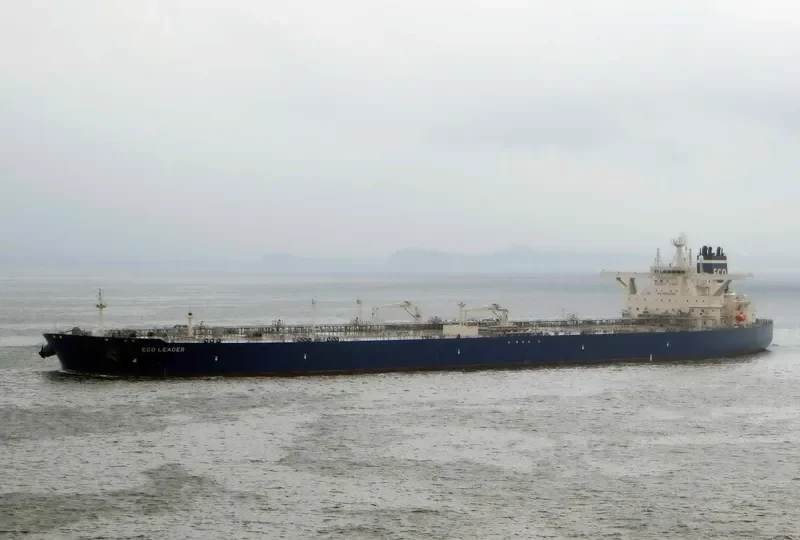 ECO LEADER Tanker IMO 9734109 photo 3