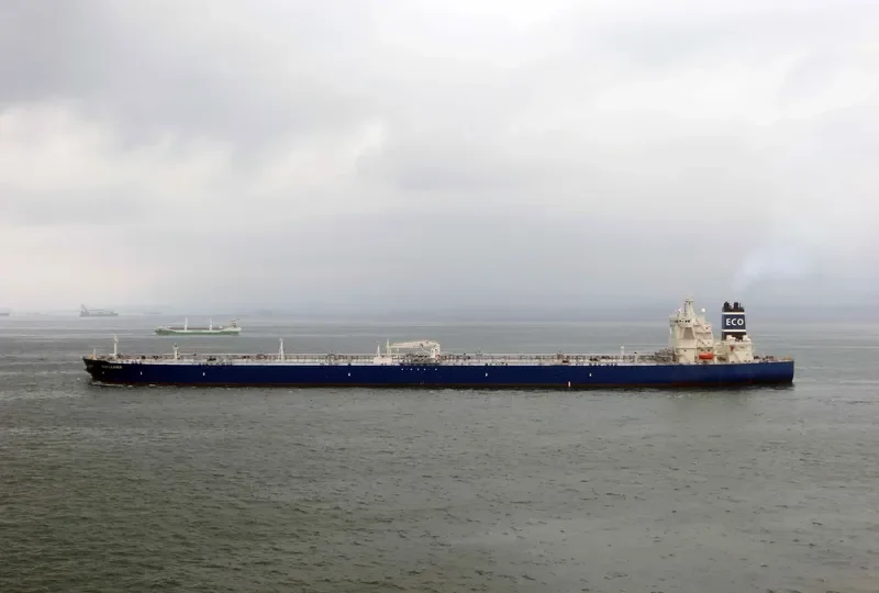 ECO LEADER Tanker IMO 9734109 photo 4