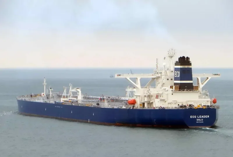 ECO LEADER Tanker IMO 9734109 photo 5