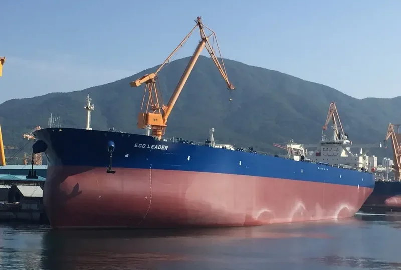 ECO LEADER Tanker IMO 9734109 photo 6