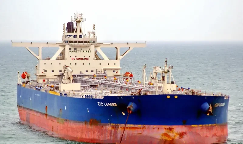 ECO LEADER Tanker IMO 9734109 photo 7
