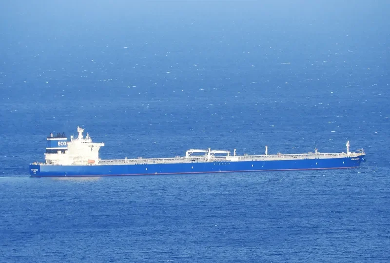 ECO LEADER Tanker IMO 9734109 photo 8