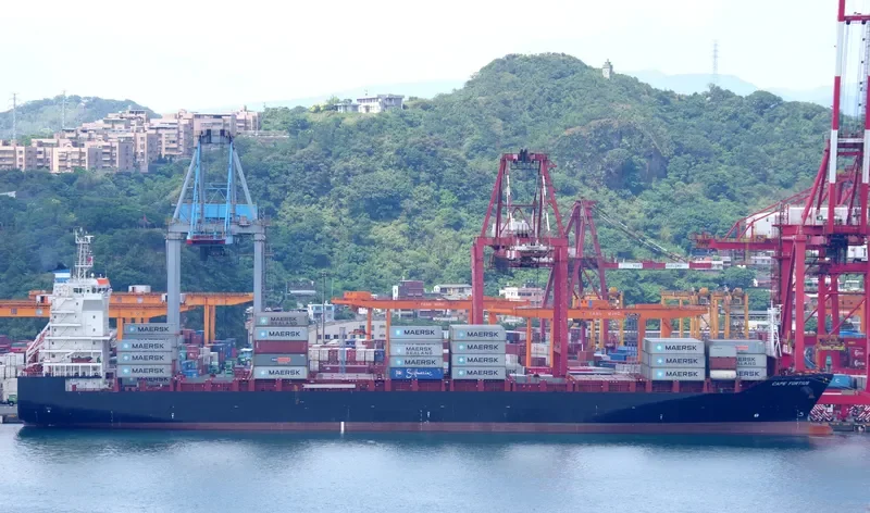 CAPE FORTIUS Container Ship IMO 9734147 photo 2