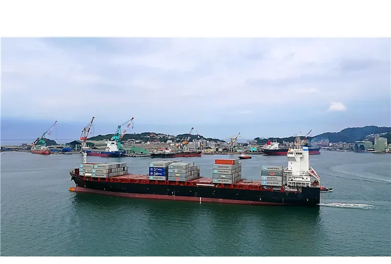 CAPE FORTIUS Container Ship IMO 9734147 photo 4